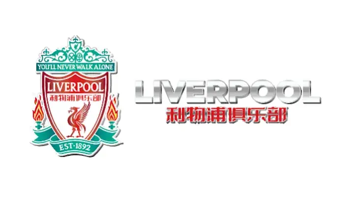 Review Jujur Liverpool888 Malaysia (Kemas Kini 2026): Gempak Nama Sahaja Atau Servis Betul-Betul Laju?